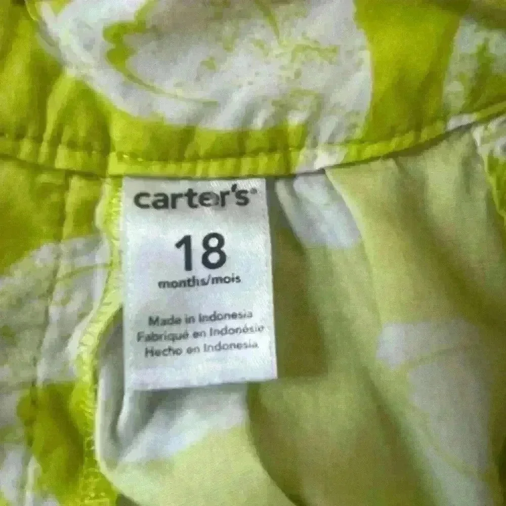 Carters like new